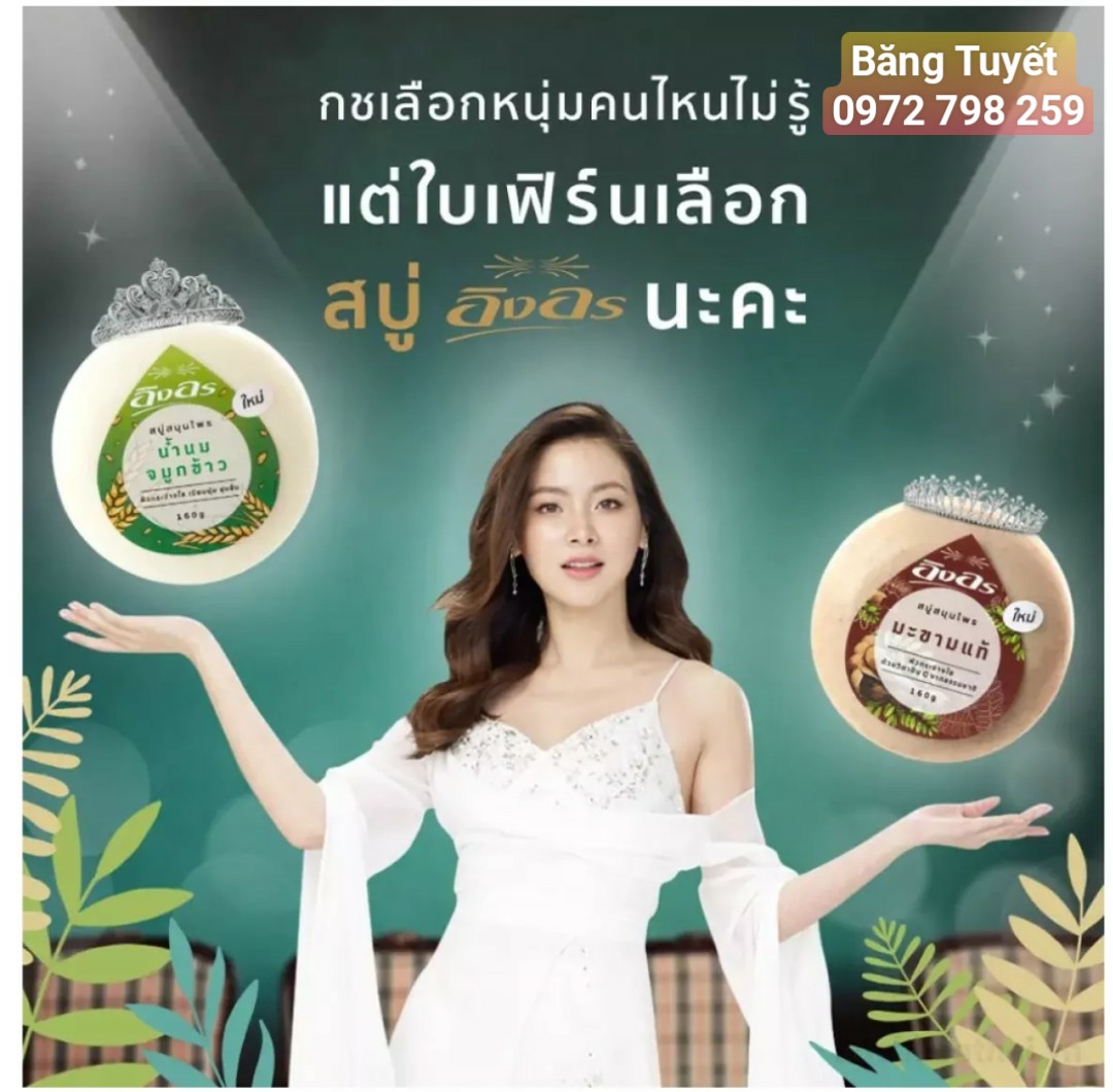 Xà phòng soap me khử mùi hôi nách Ingon Tamarind Herbal Soap Thái Lan