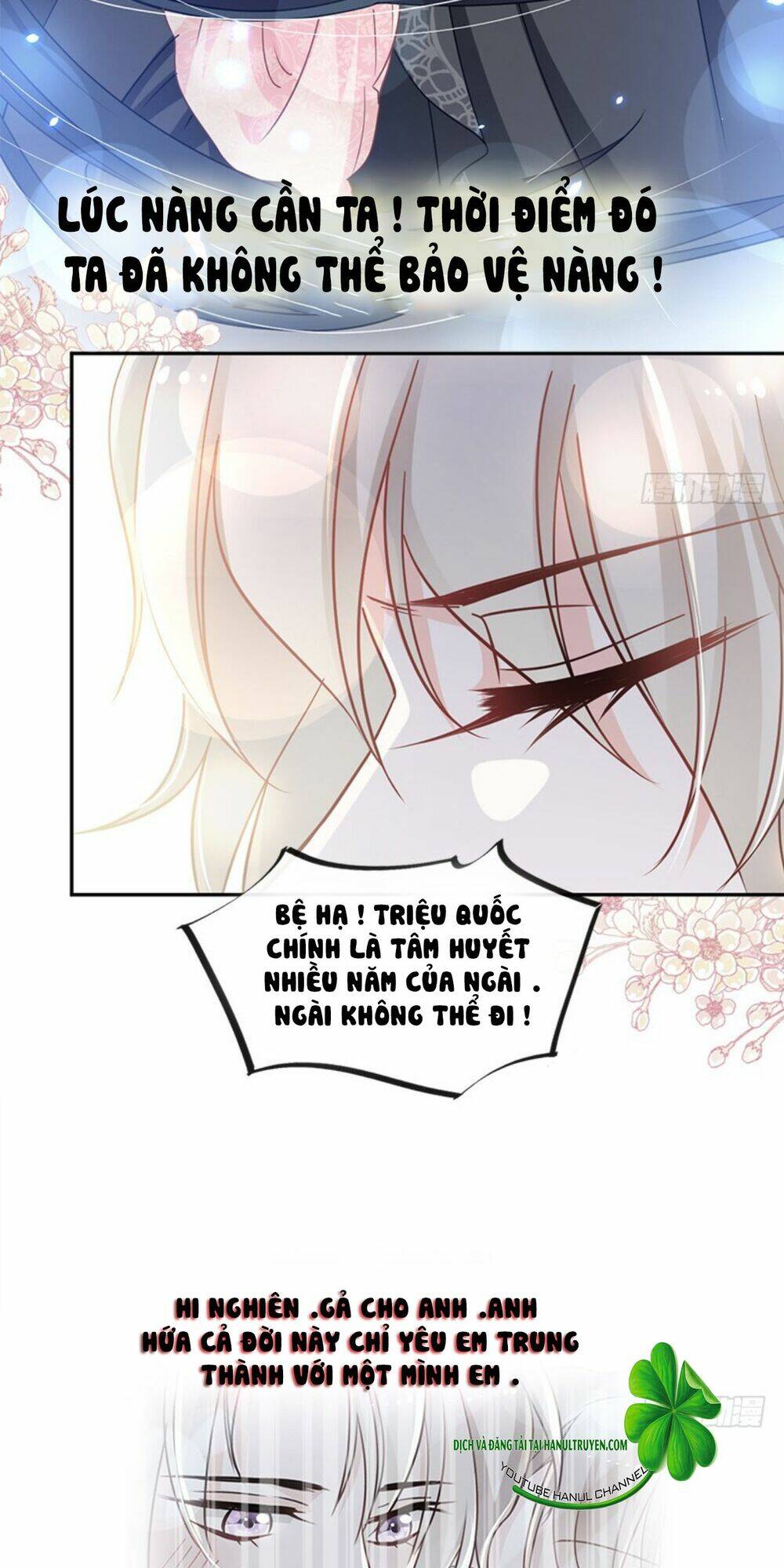 thiên hạ đệ nhất sủng phi chapter 88.2 14