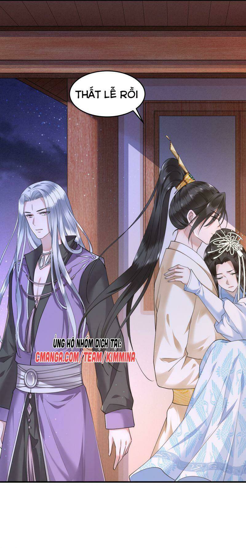 phượng hoàng vu phi chapter 67 32