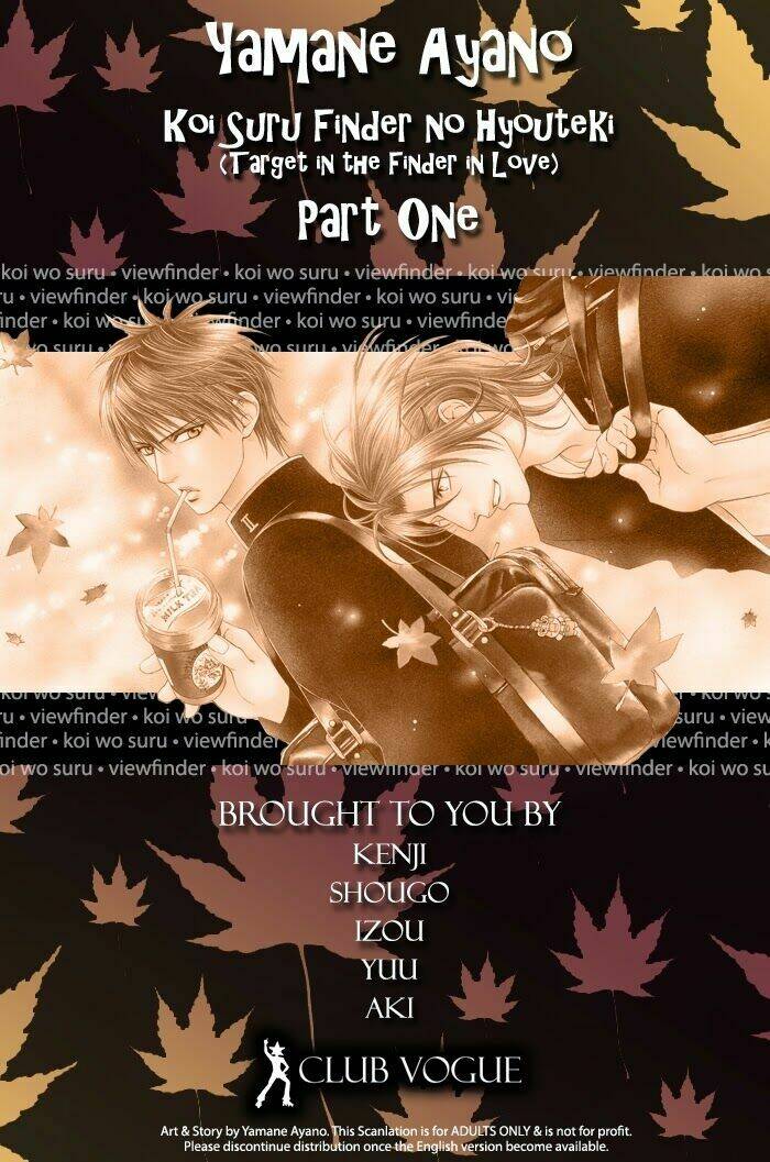 you're my loveprize in viewfinder chapter 1 3