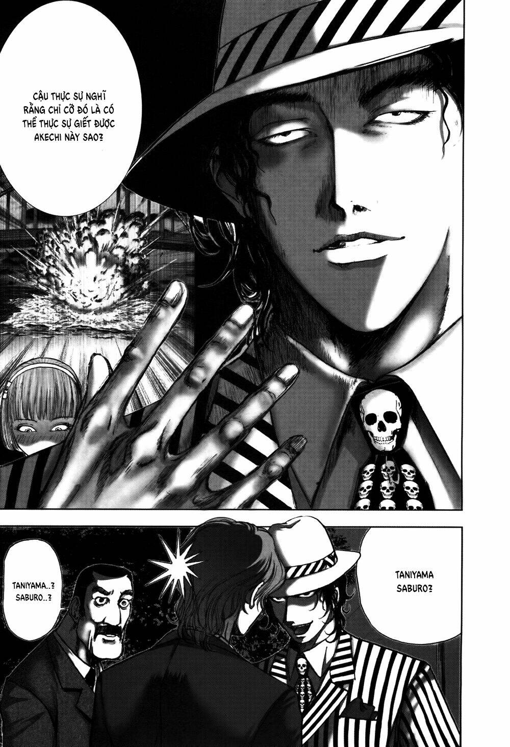 edogawa ranpo ijinkan chapter 59 8