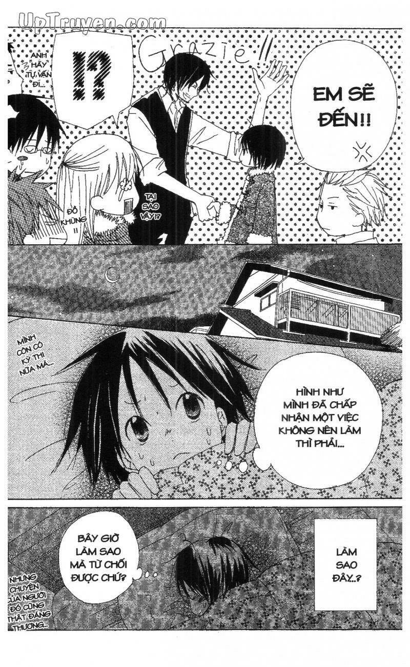 oniichan to issyo chapter 4 17