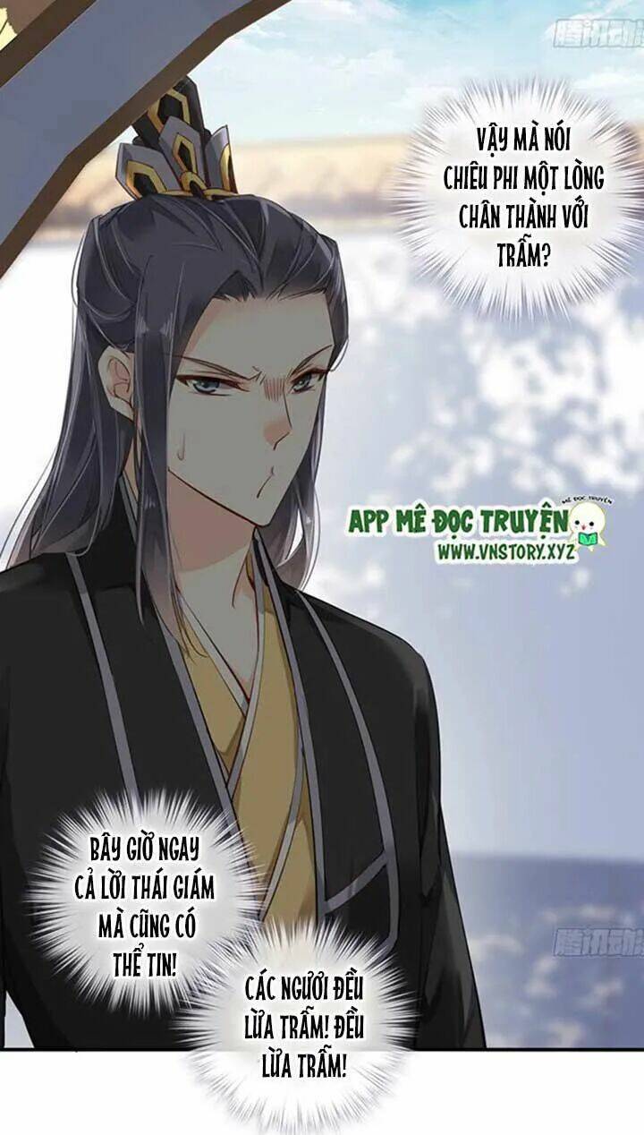 hoàng hậu ương bướng chapter 66 17