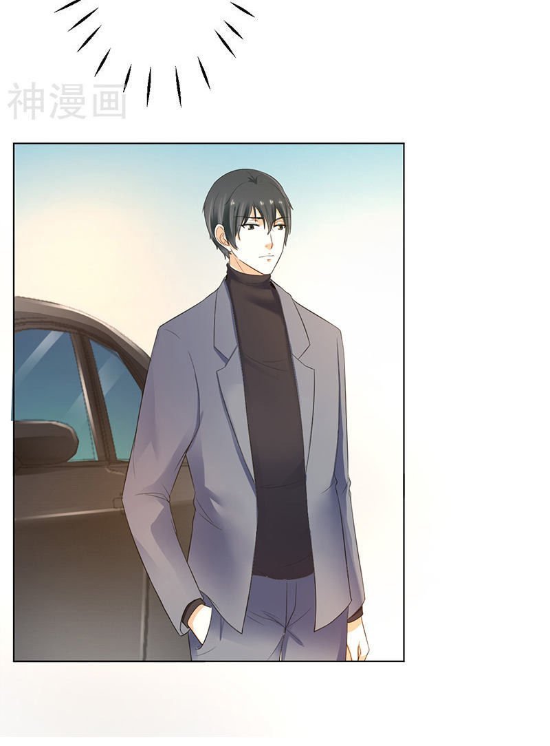 watashi wo hitorijime ni shite chapter 109 16