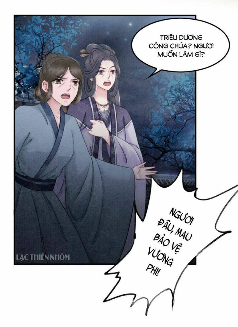 trọng sinh bá sủng nhiếp chính vương quá mạnh mẽ chapter 37 8