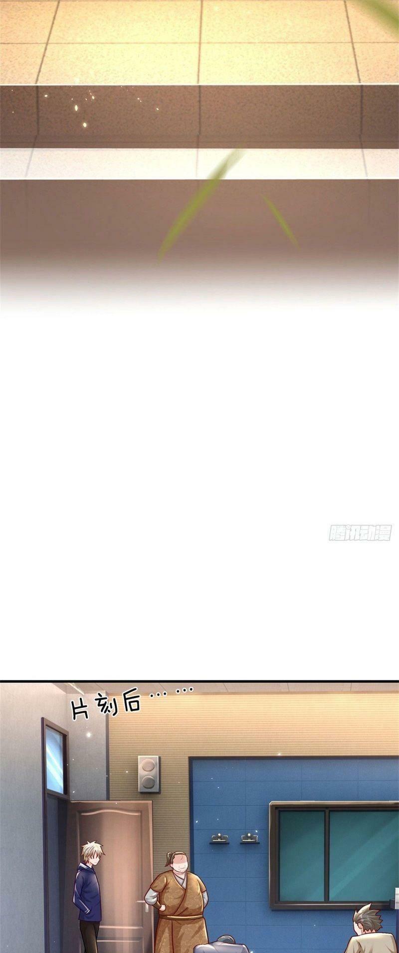 thuộc tính của ta đều tăng vào sức mạnh chapter 12 23