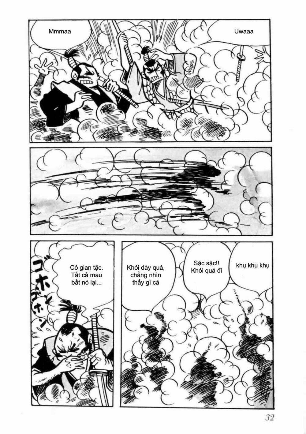 - sins - chapter 1 233