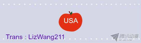 tiểu lục và tiểu lam chapter 18 1