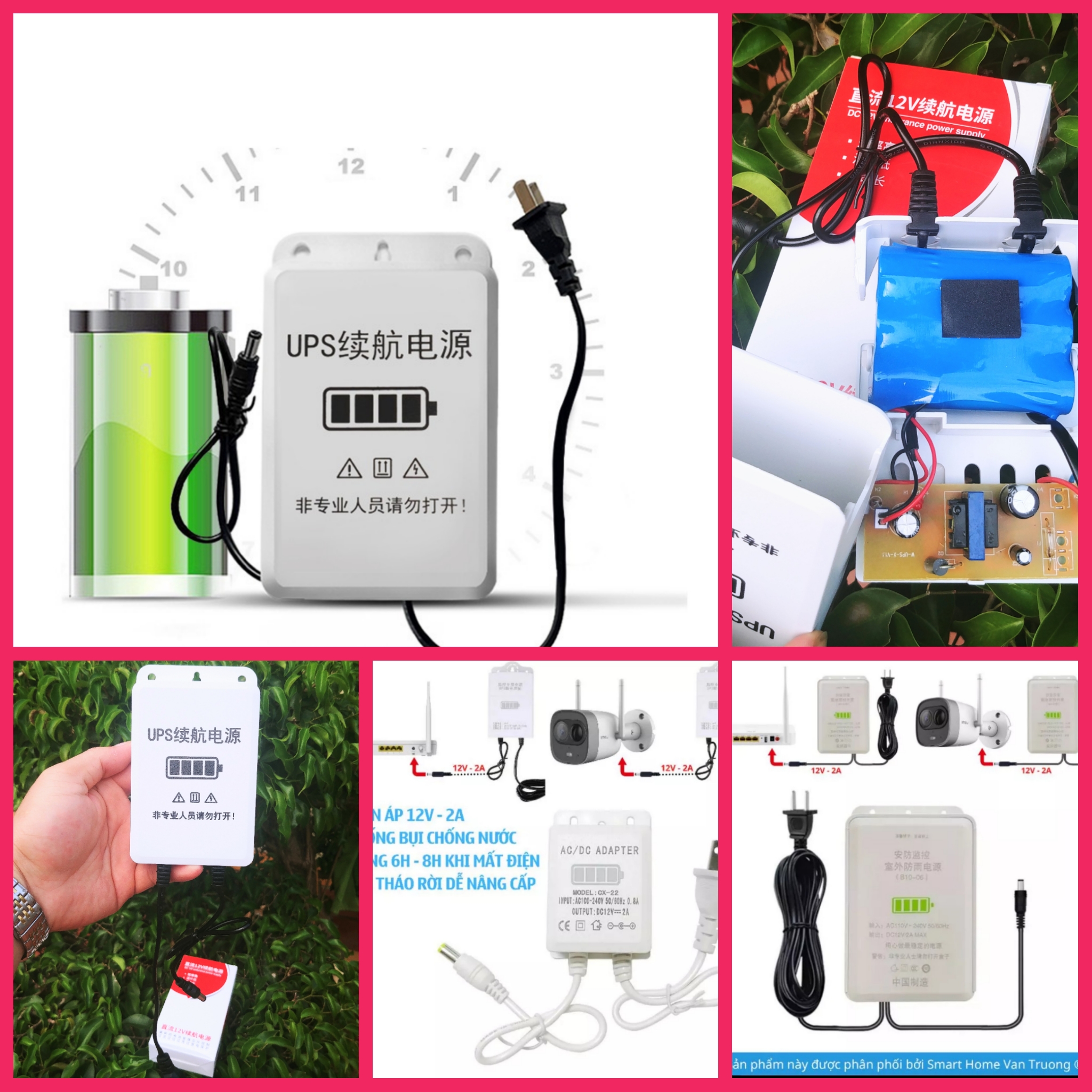 NGUỒN TÍCH ĐIỆN DỰ PHÒNG MẤT ĐIỆN WIFI - KAMERA TỰ ĐỘNG SẠC LOẠI TỐT