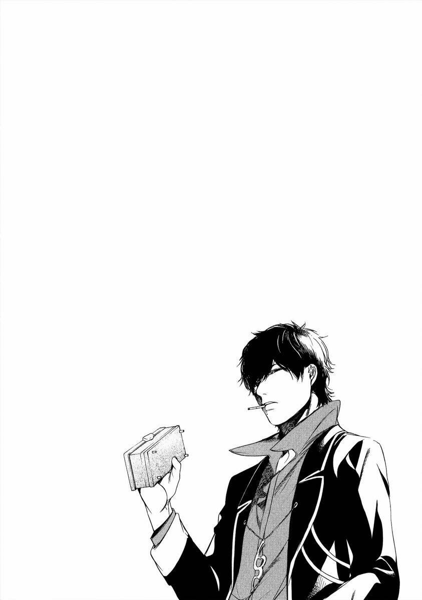 chouritsu houmuru zyklus:code chapter 1 6