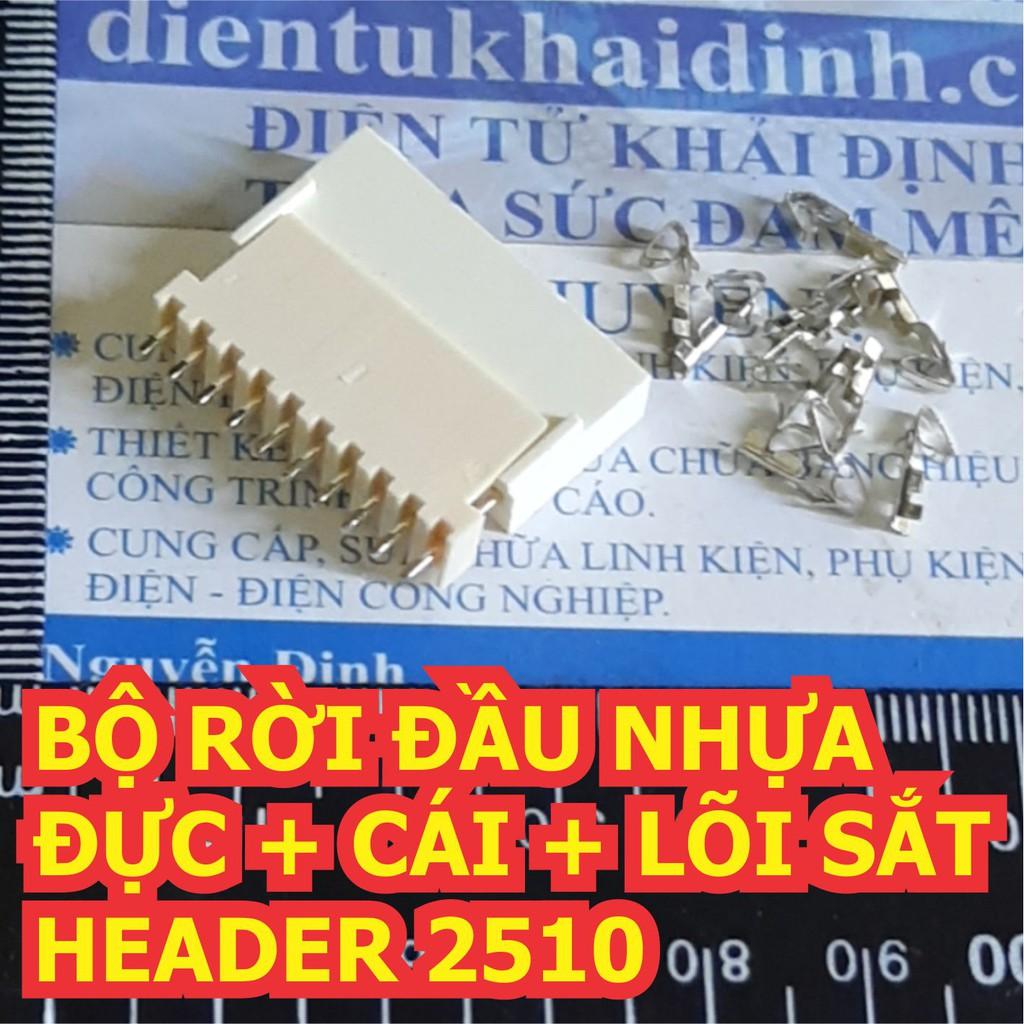 BỘ RỜI ĐẦU NHỰA ĐỰC + CÁI + LÕI SẮT HEADER KF2510 2510 2p ~ 10p kde0580