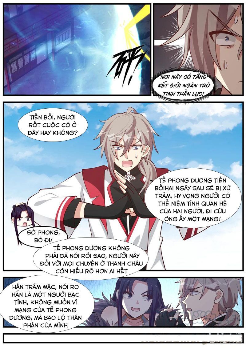 tu la võ thần chapter 261 1