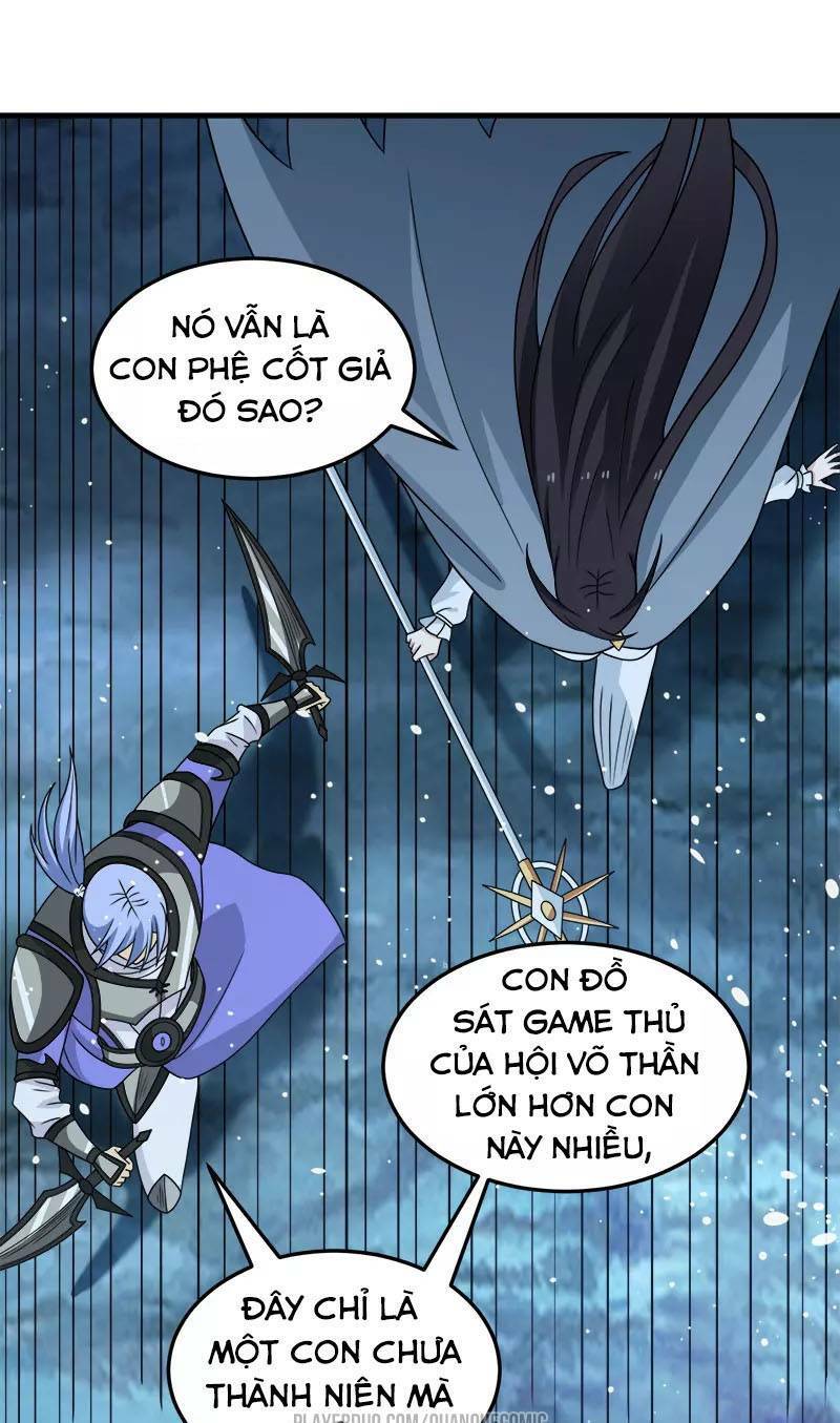 kiếm vũ chapter 55 18