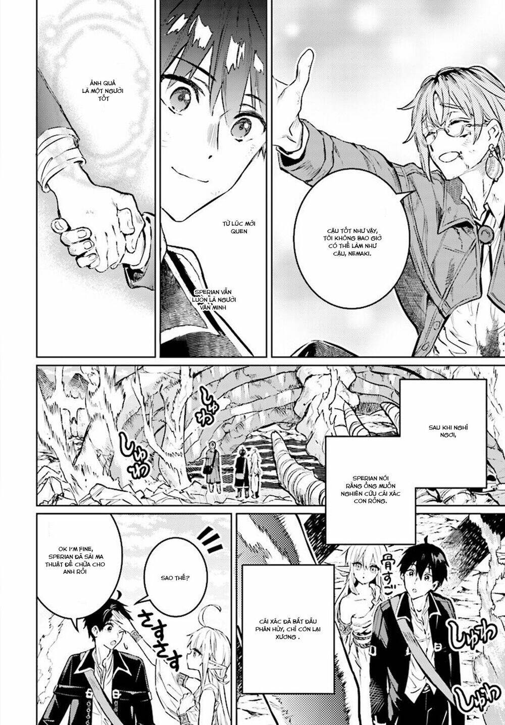 the sorcerer king of destruction and the golem of the barbarian queen chapter 12 29