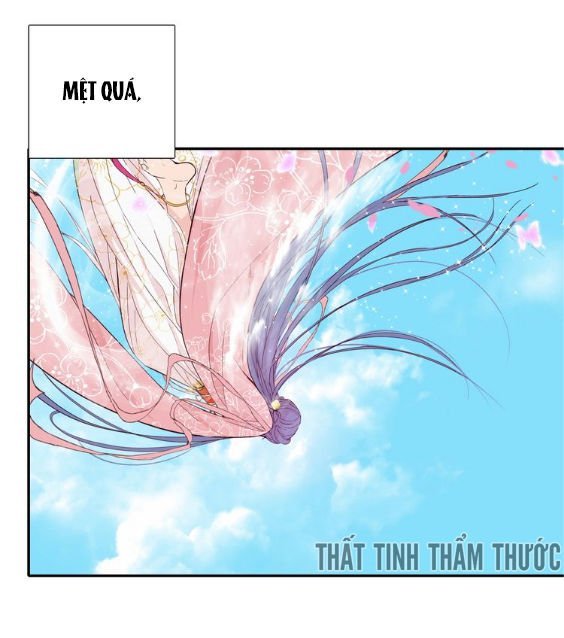 mộng văn sơn hải kinh chapter 1 77