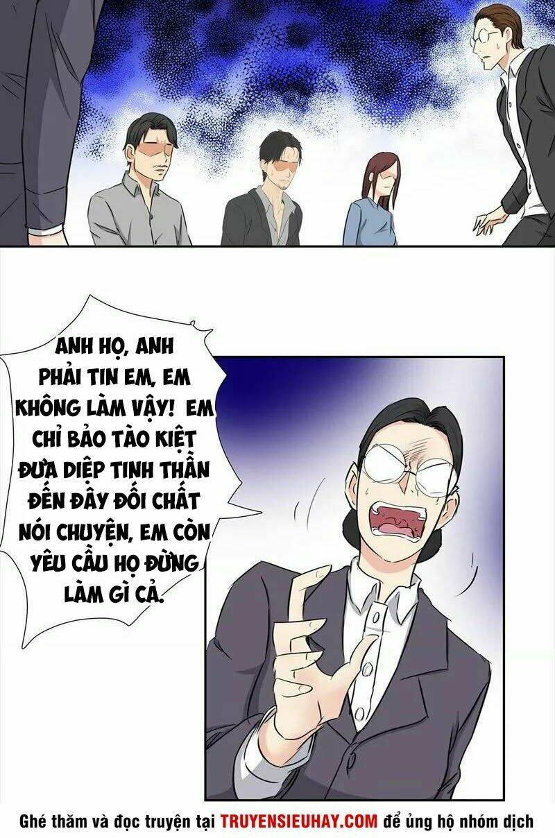 học viện cao thủ chapter 62 12