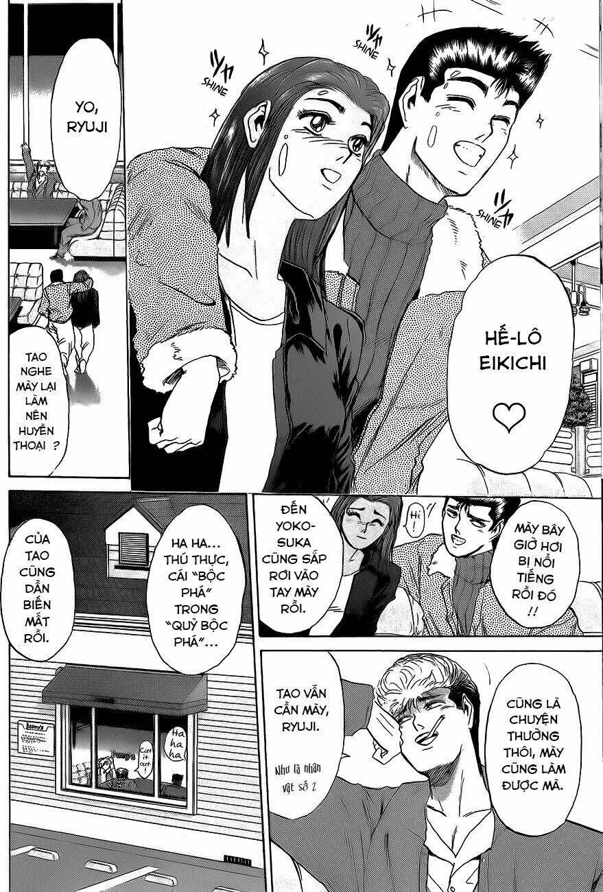 shonan junai gumi chapter 206 9
