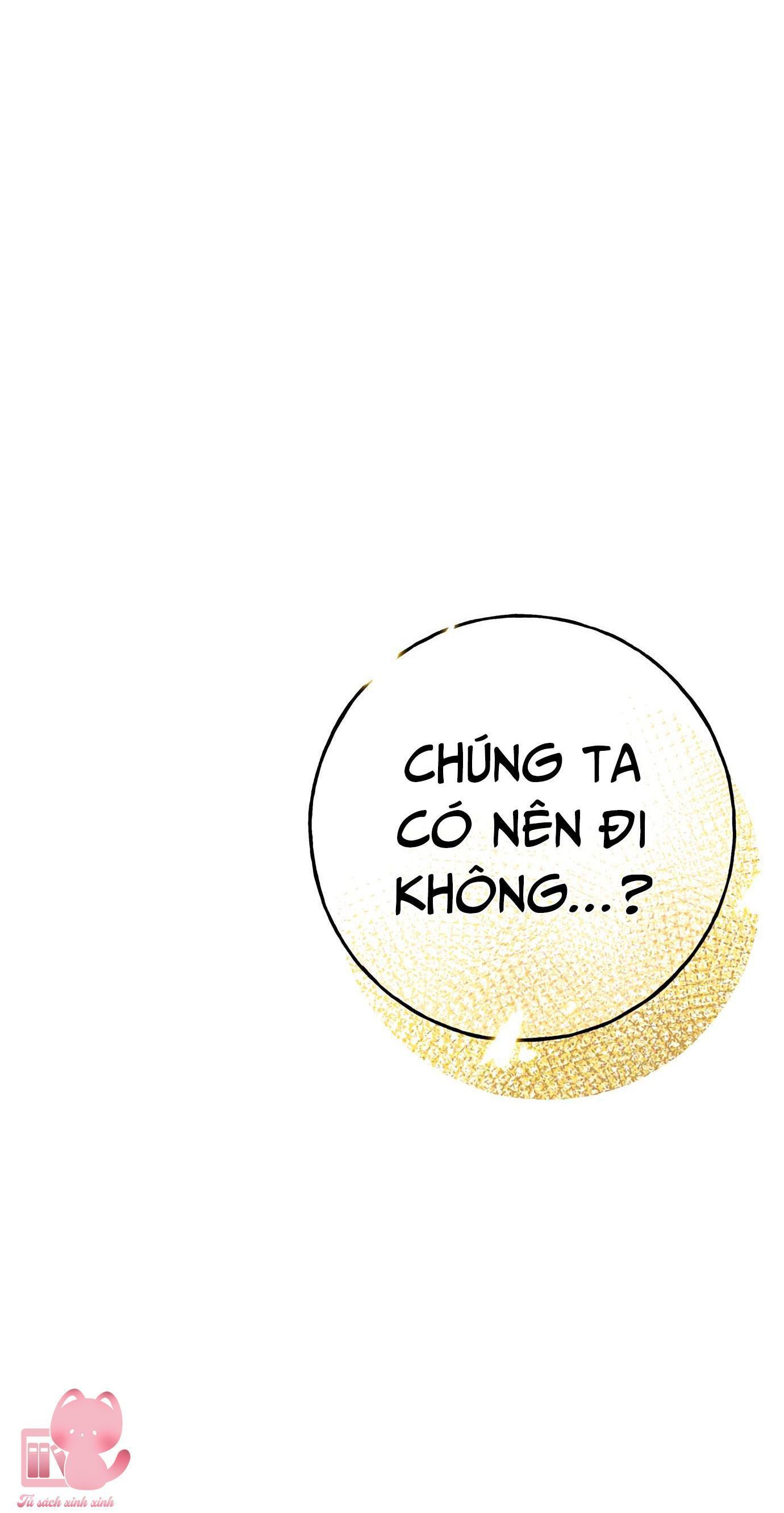 (hybe - le sserafim) crimson heart chapter 3 44