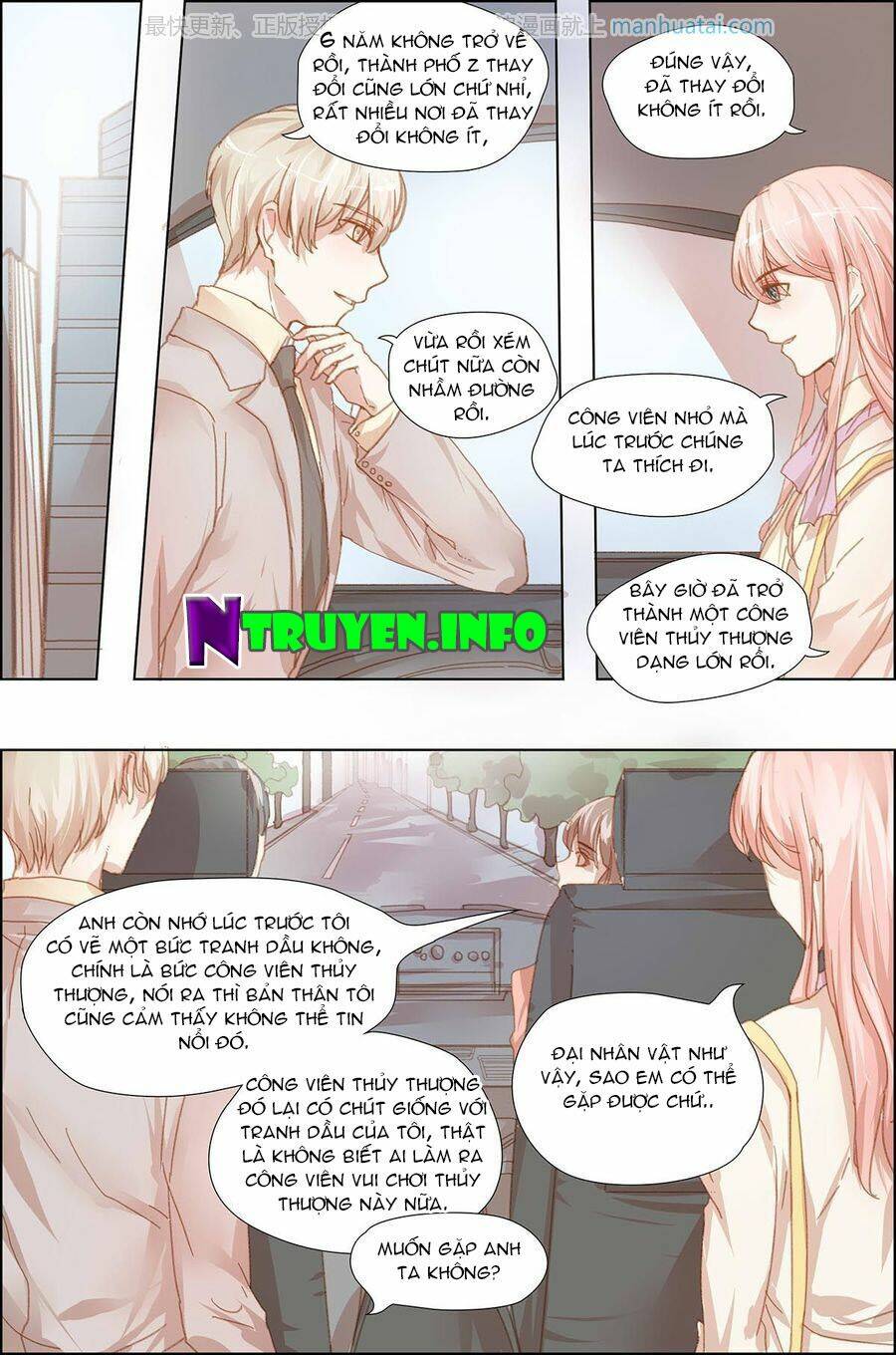 chẩm thượng sủng hôn chapter 14 4