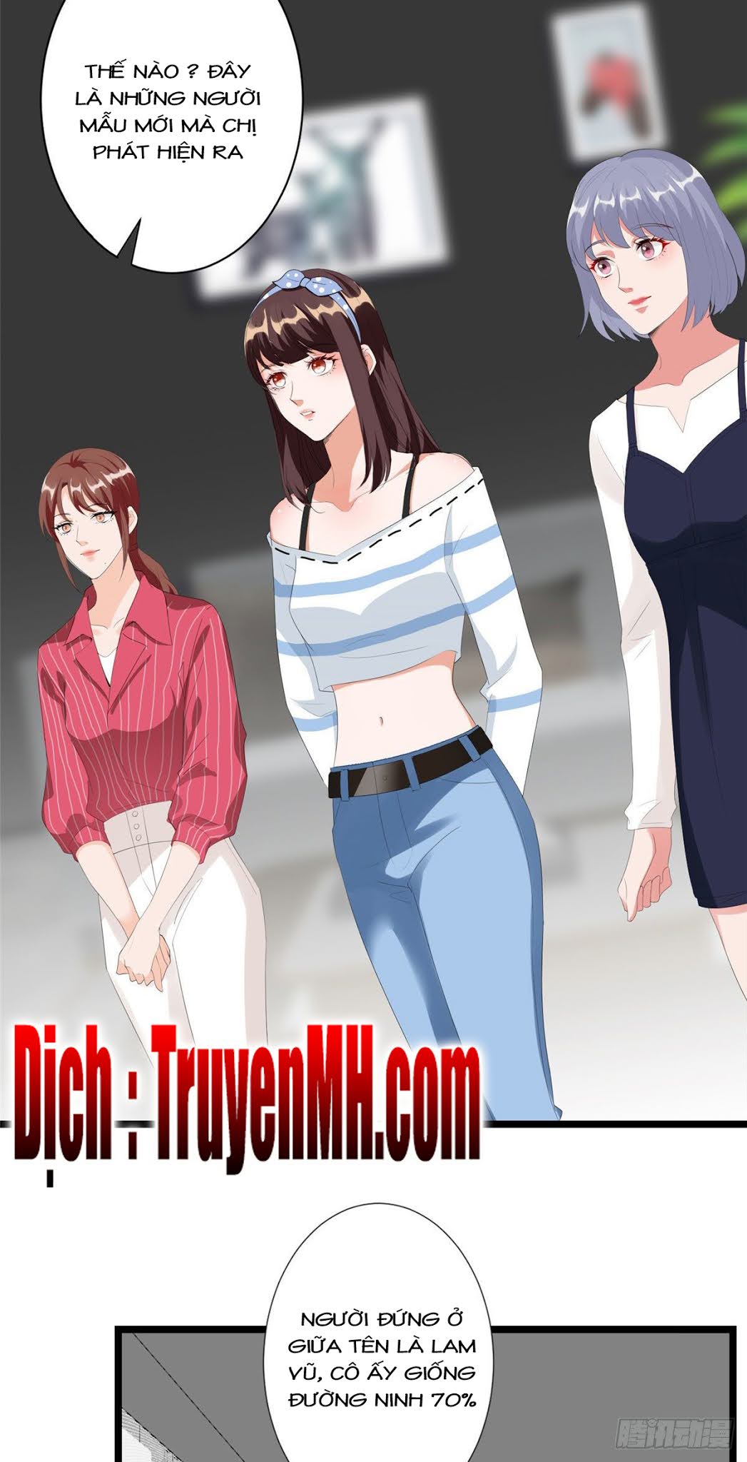 thí hôn lão công, cần giúp sức chapter 132 2