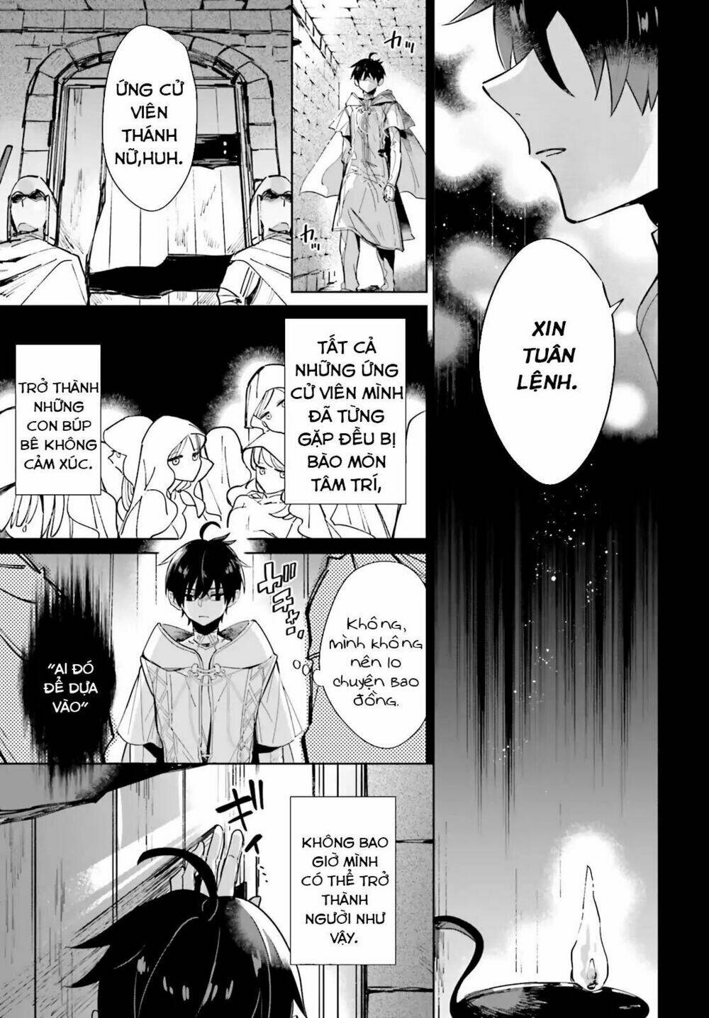 i want to pamper the holy maiden! but hero, you’re no good. chapter 1 4