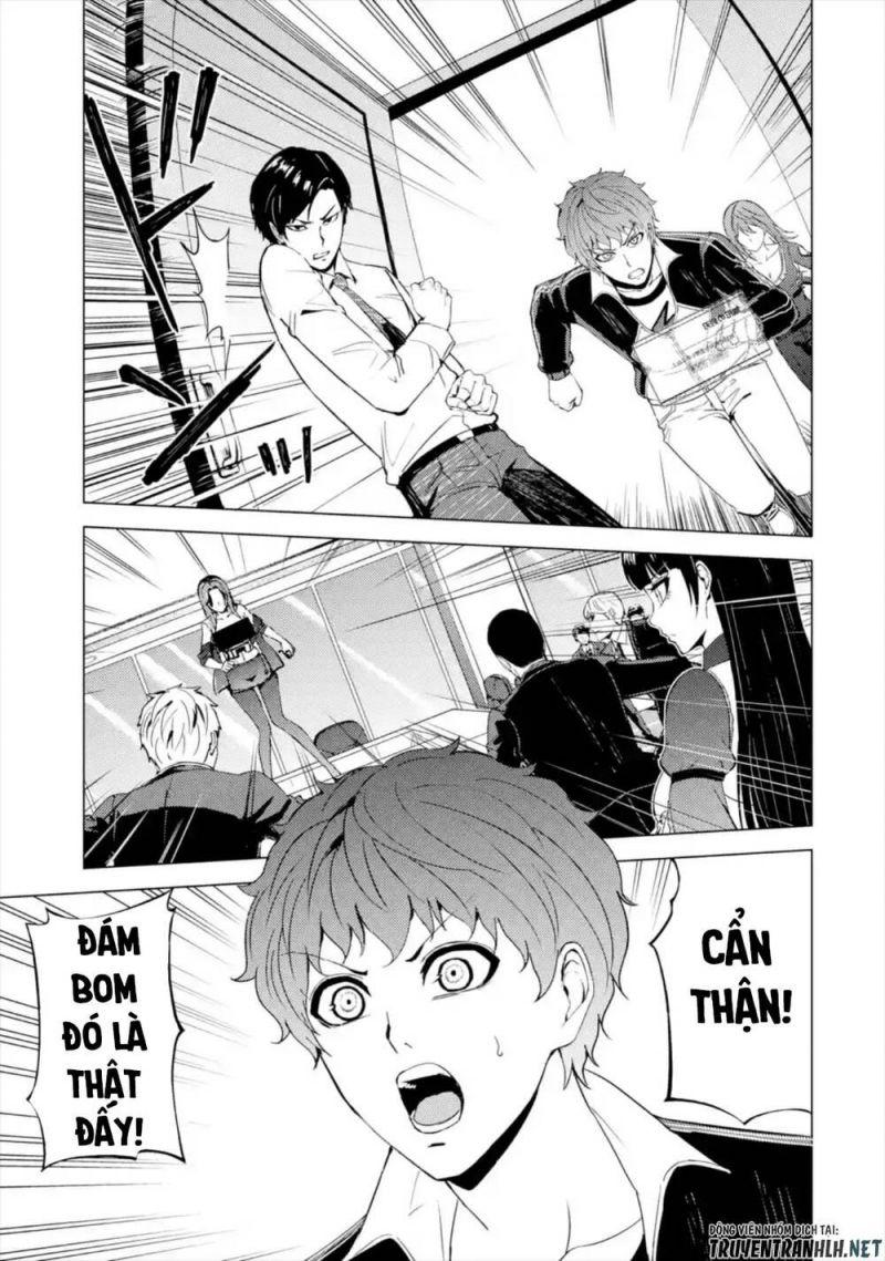 ore no genjitsu wa renai game?? ka to omottara inochigake no game datta chapter 43 27