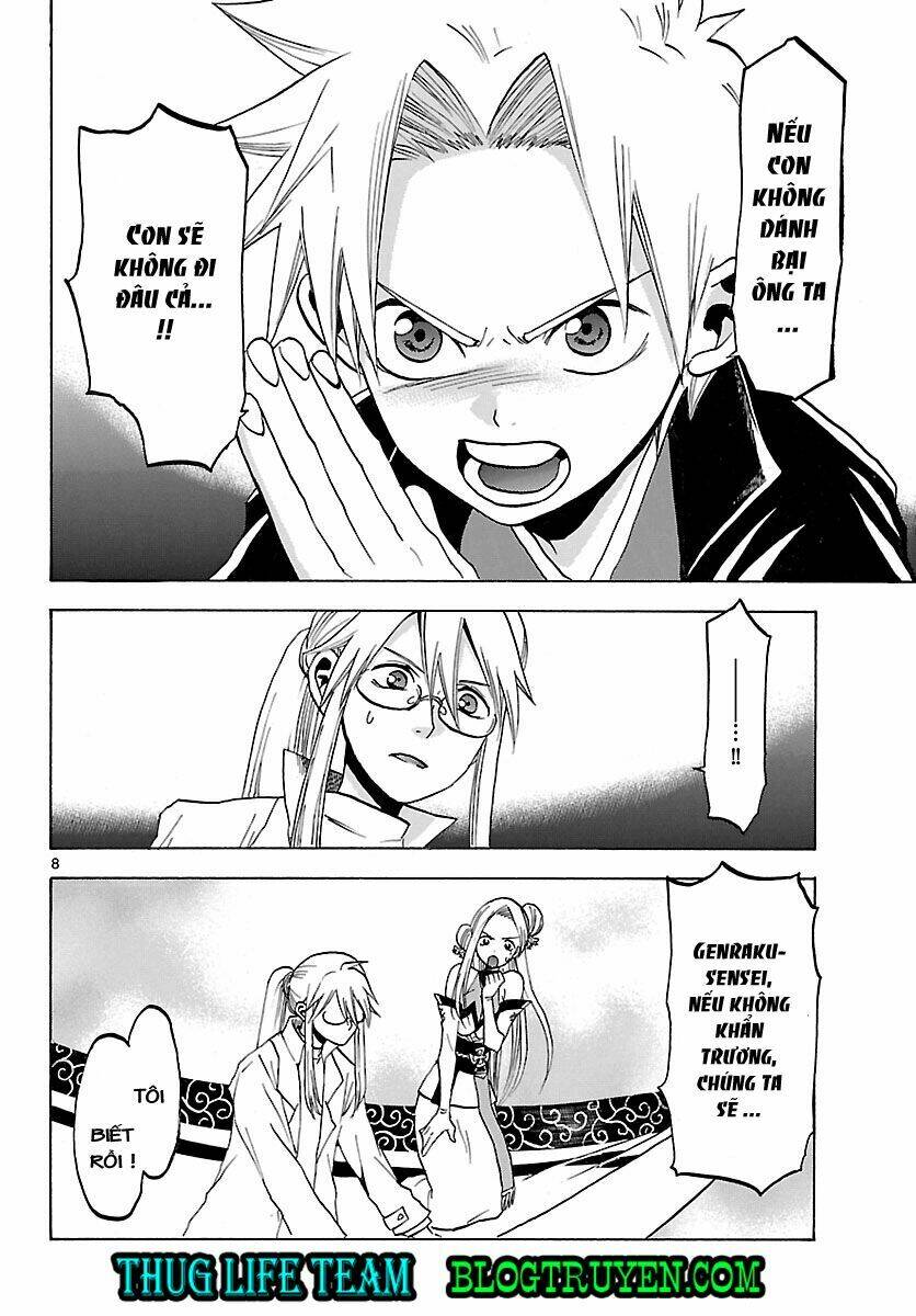 kaitai shinsho zero chapter 64 13