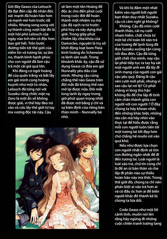 cfc magazine chapter 5 11