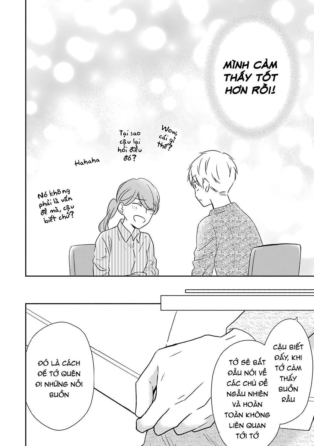 arasa dakedo, hatsukoi desu chapter 32 10