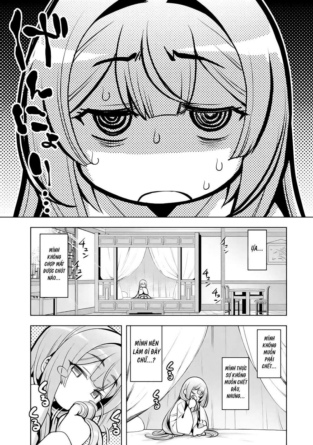 awakening in the three kingdoms as the demon's daughter ~the legend of dong bai~ chapter 2 25