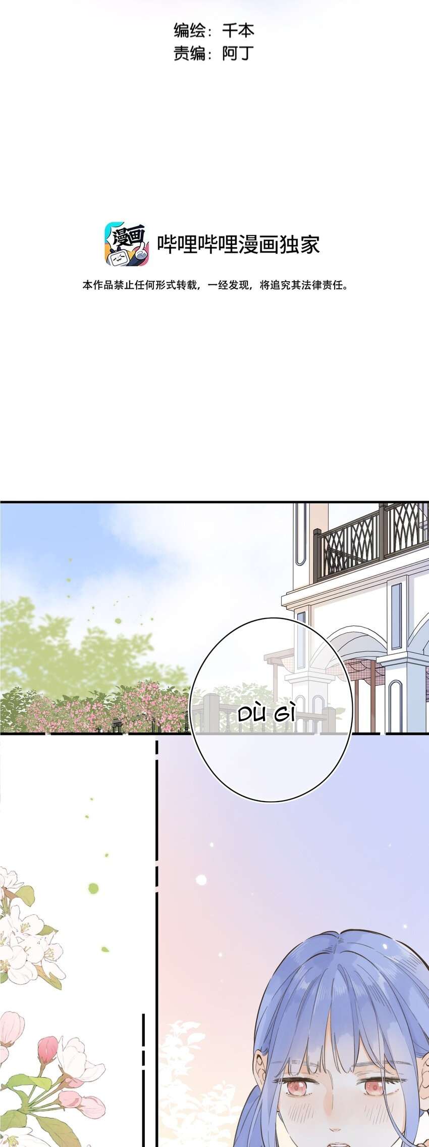 ánh sao trôi dạt giữa làn nước chapter 71 2