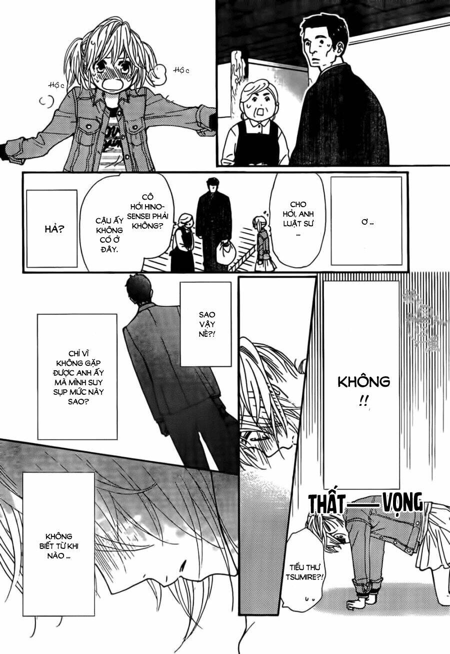 megami no libra chapter 4 25