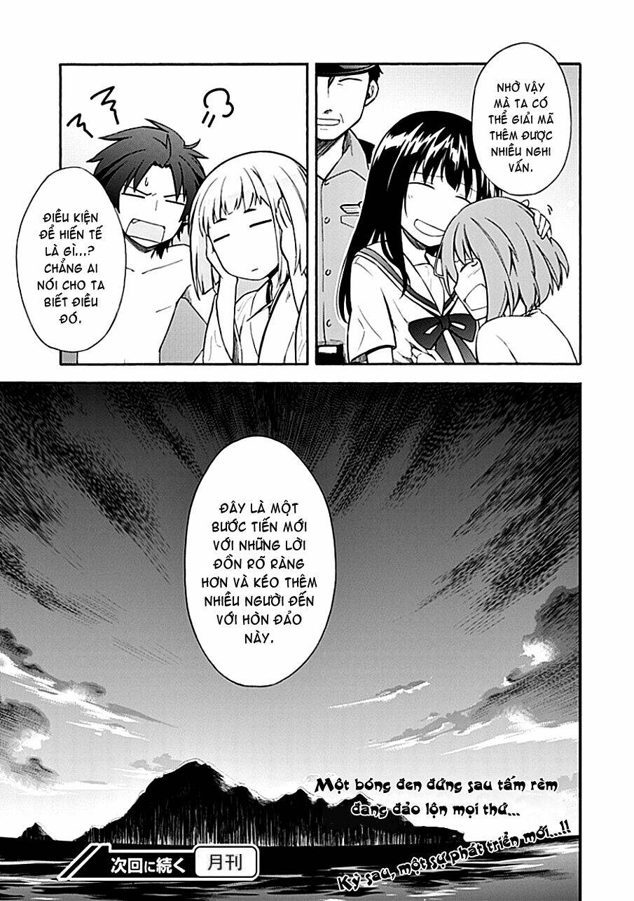 shindere shoujo to kodoku na shinigami chapter 14 16