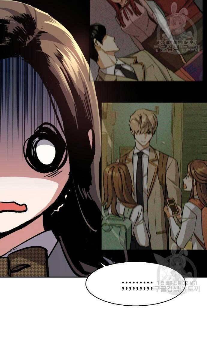 bạn học tôi là lính đánh thuê chapter 143 27