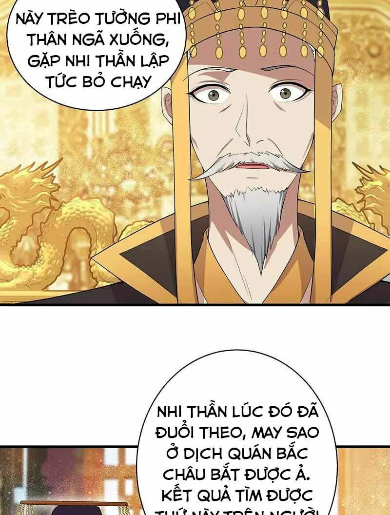 cuồng nữ trọng sinh - hoàn khố thất hoàng phi chapter 108 11