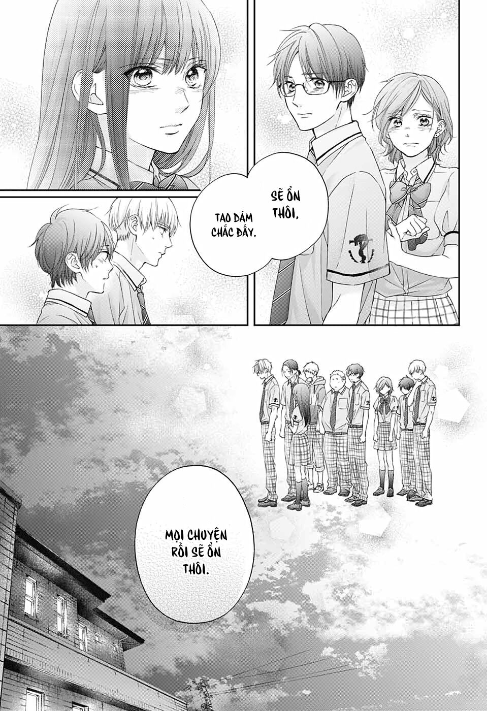 kono oto tomare! chapter 103 29