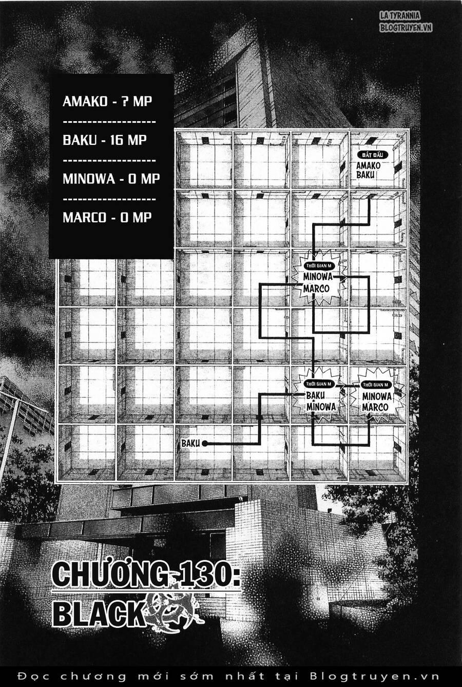 Usogui Chapter 130 - Trang 0