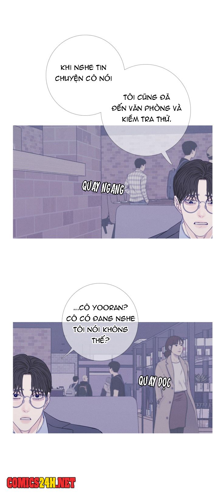 ghost door chapter 24 7