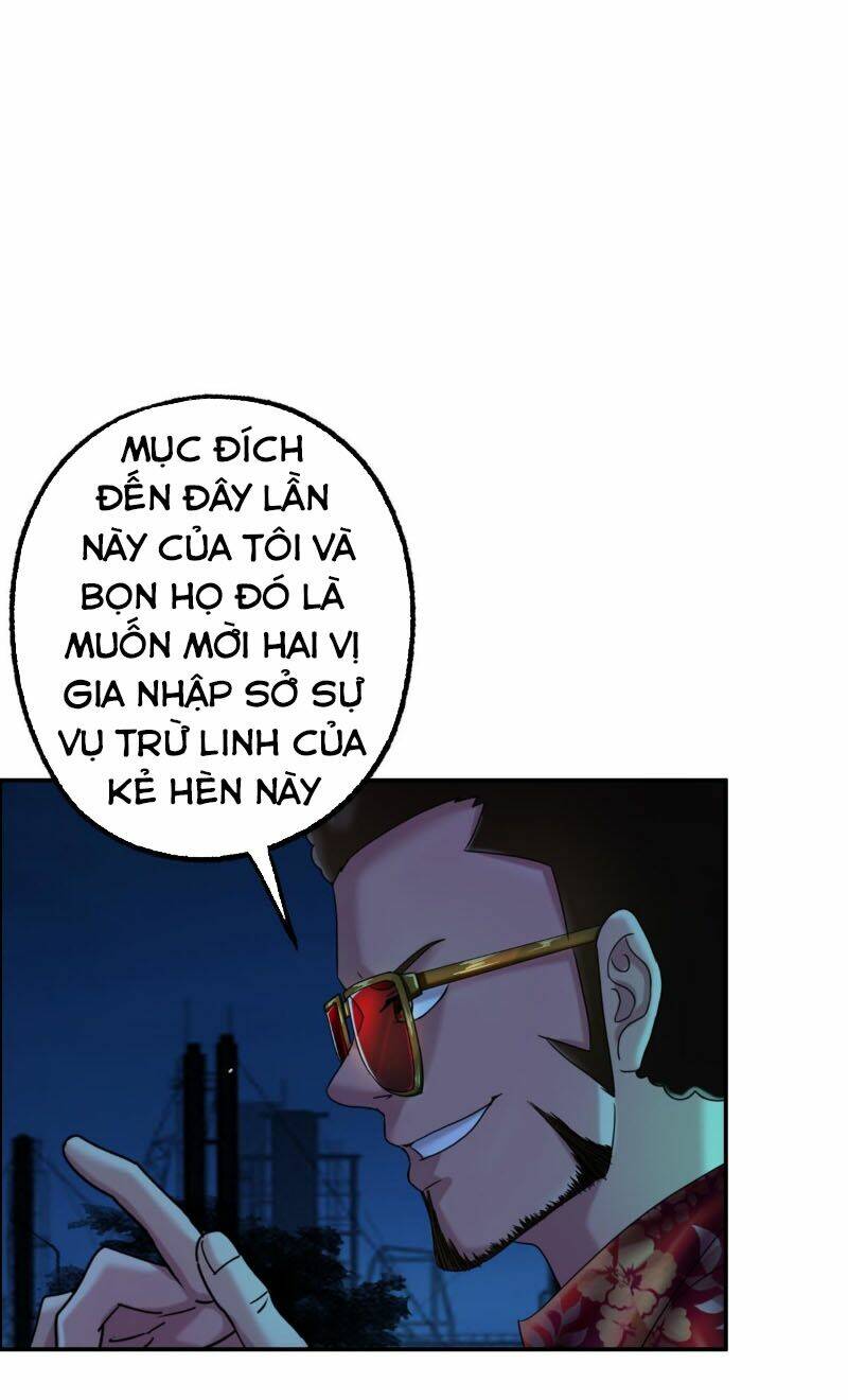 tổ điều tra trong truyền thuyết tại đô thị chapter 14 22