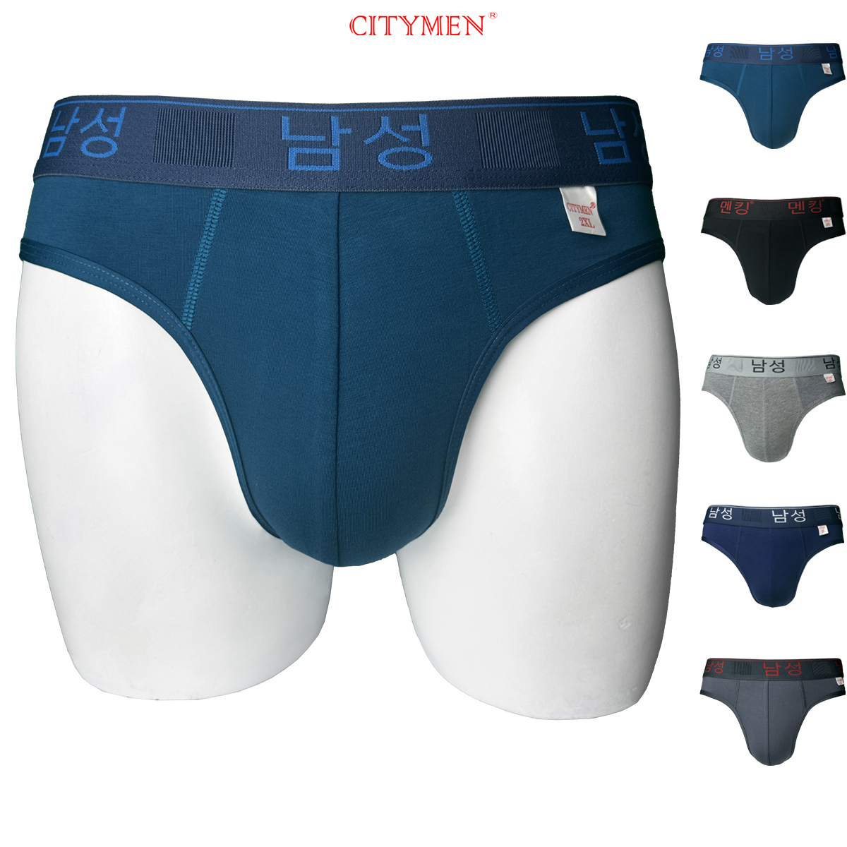 Quần Lót Nam vải cotton co giãn 4 chiều lưng Hàn Quốc hiệu CITYMEN cao cấp, sịp nam - LMTK-HANAC