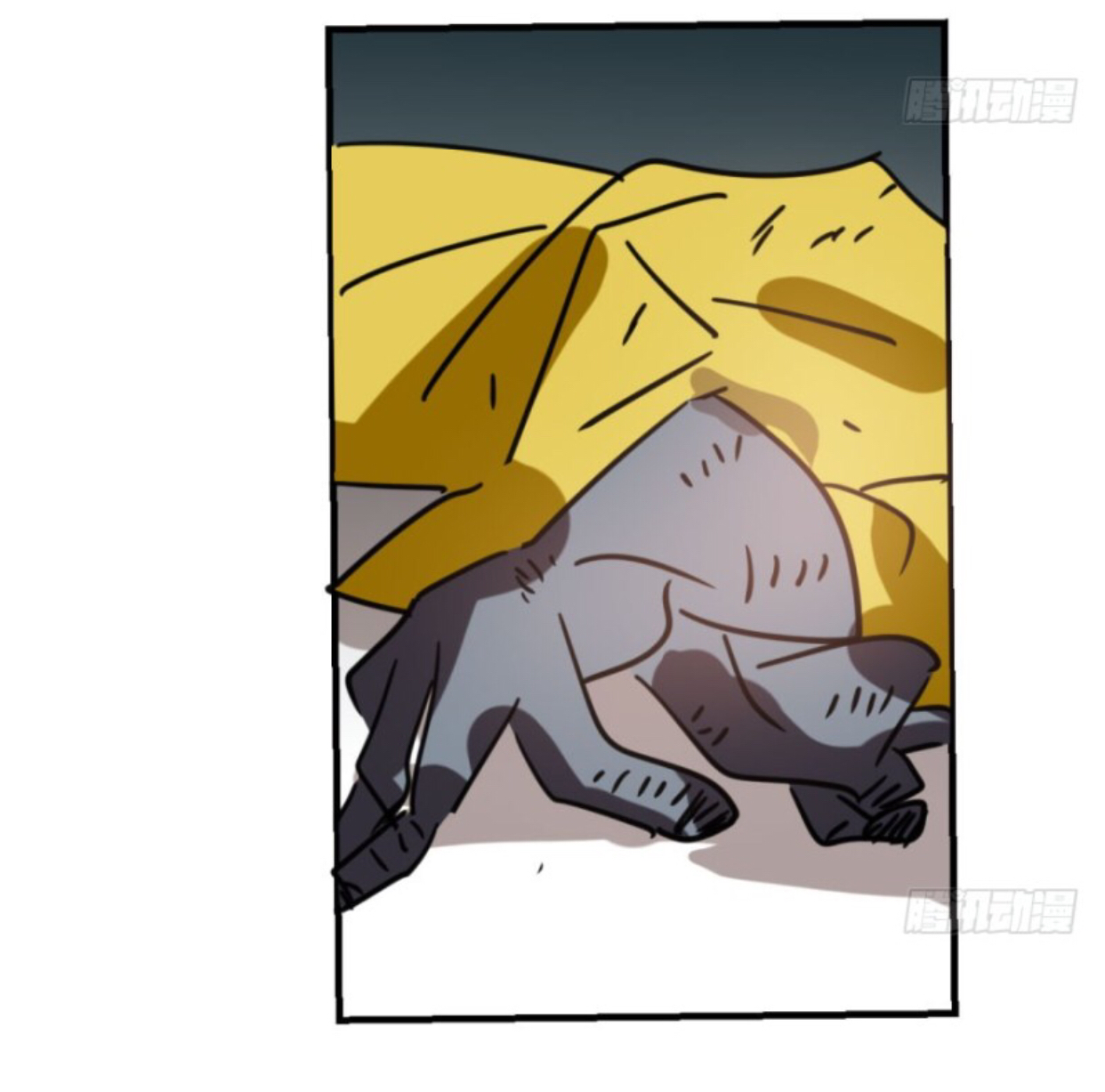 Bắt Lấy Ngao Ngao chapter 56 - Trang 8