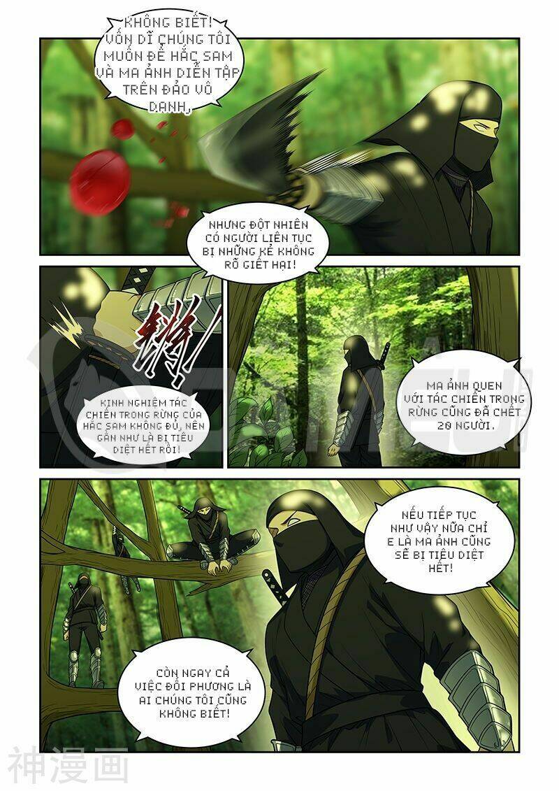 đào hoa bảo điển chapter 243 4