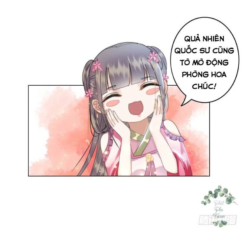 gay rồi! cái đó thành tinh rồi chapter 43 27