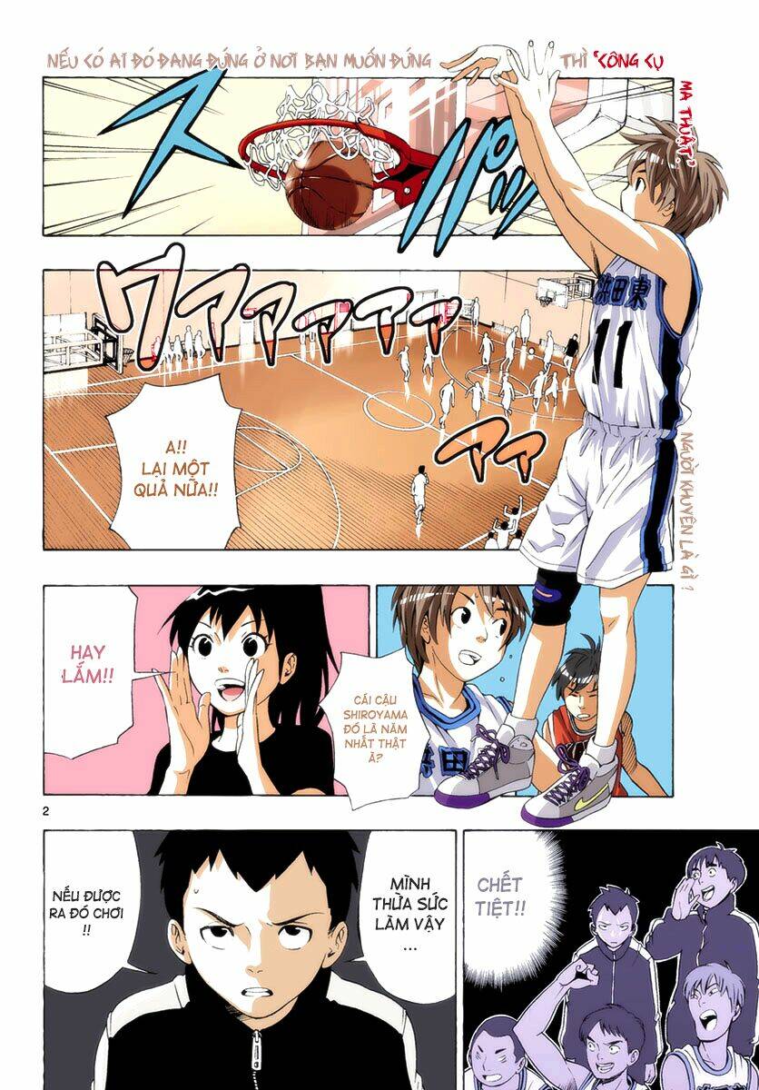 mahou gyoushounin roma chapter 2 4