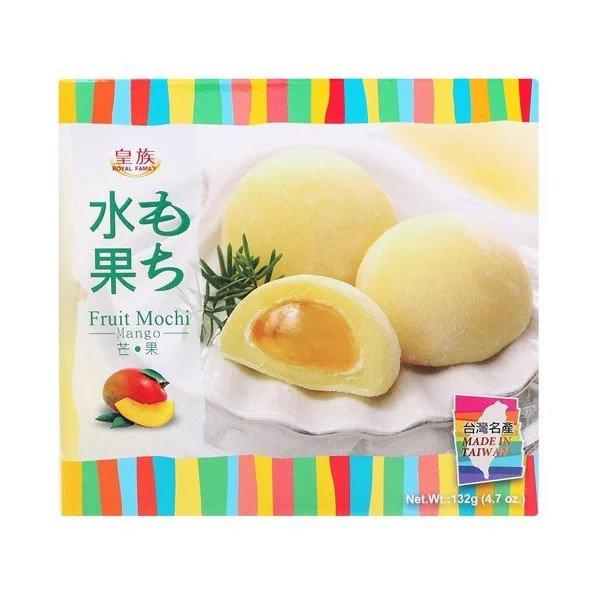 Bánh Mochi dâu tây ăn vặt Đài Loan 132g An Gia Sweets & Snacks