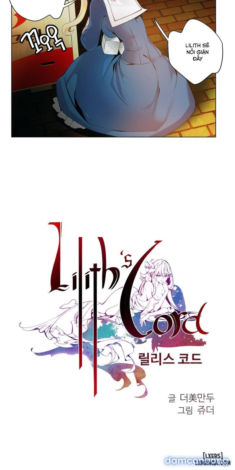 lilith cord chapter 3 12