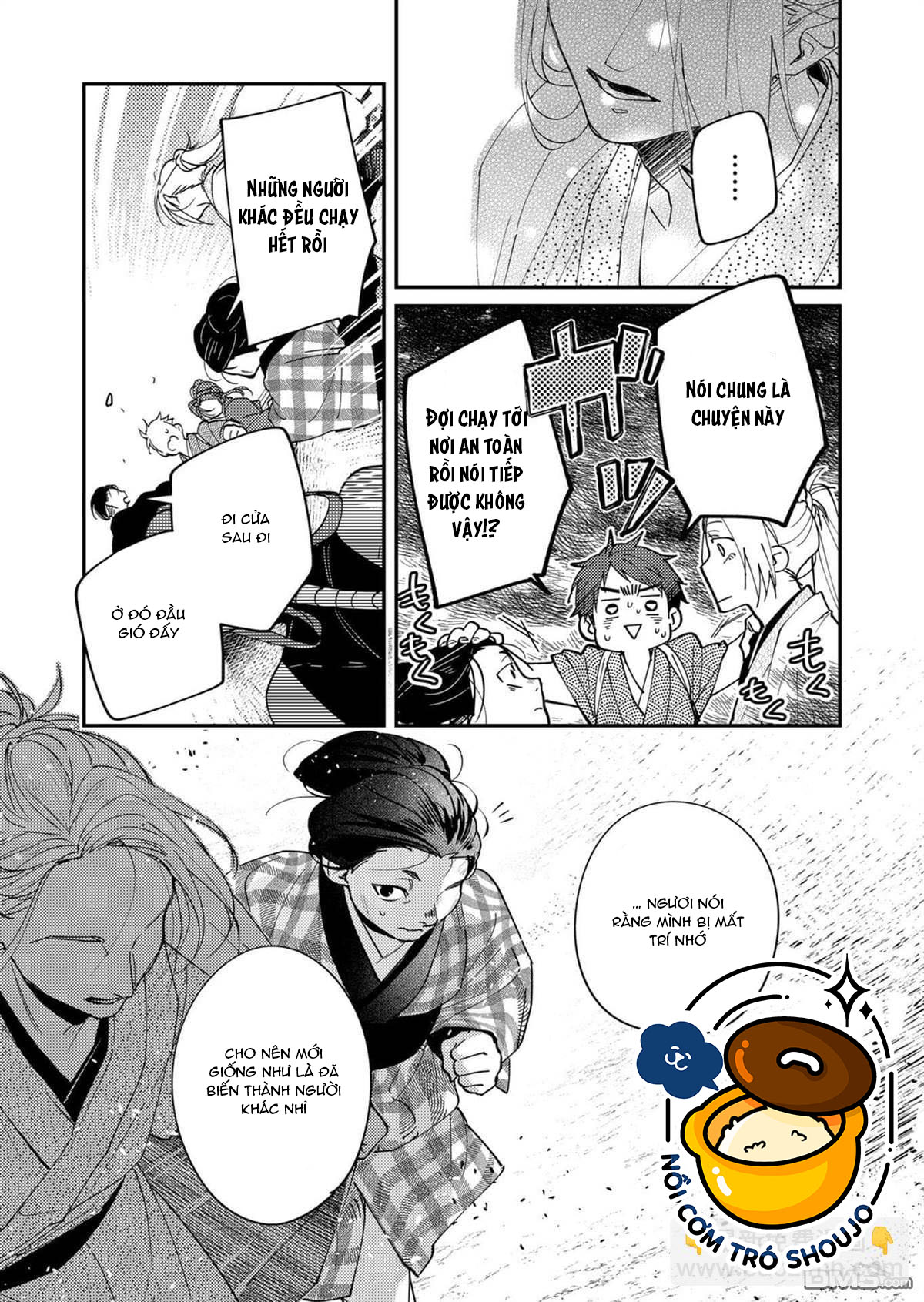 nữ nhân viên 27 tuổi bắt đầu hành trình quản lý du nữ ở một thế giới otome game chapter 47 14