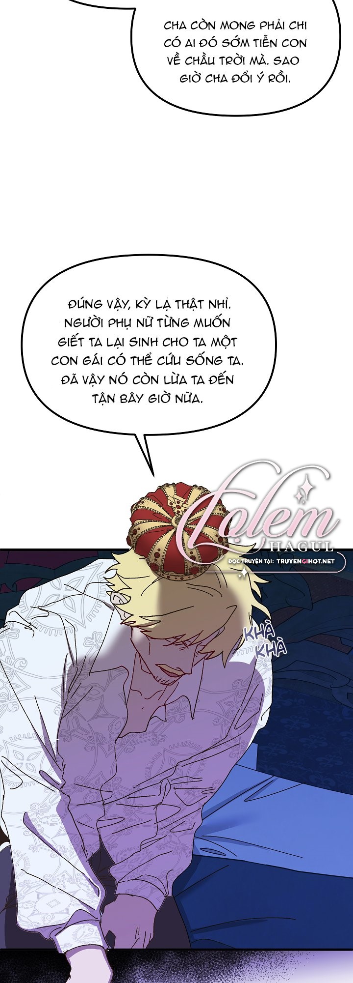 công chúa giả điên chapter 46.1 3