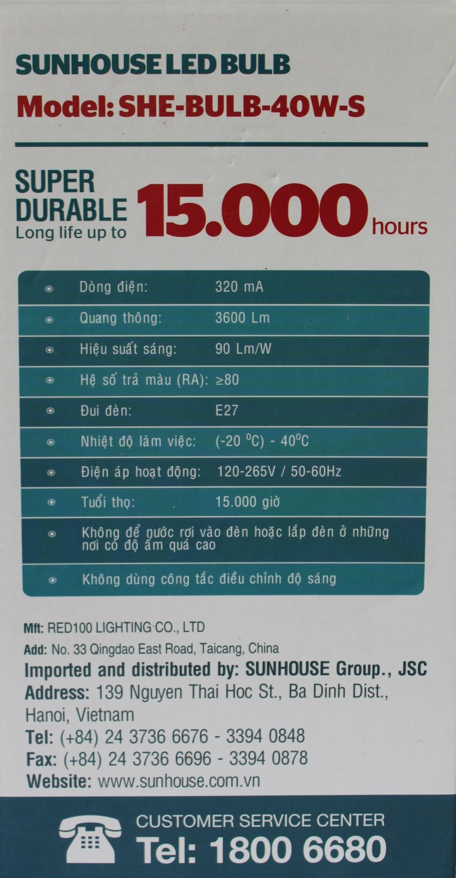 Bóng Đèn Led Bulb Công Suất Lớn Sunhouse SHE-BULB-40W-S - Chính Hãng