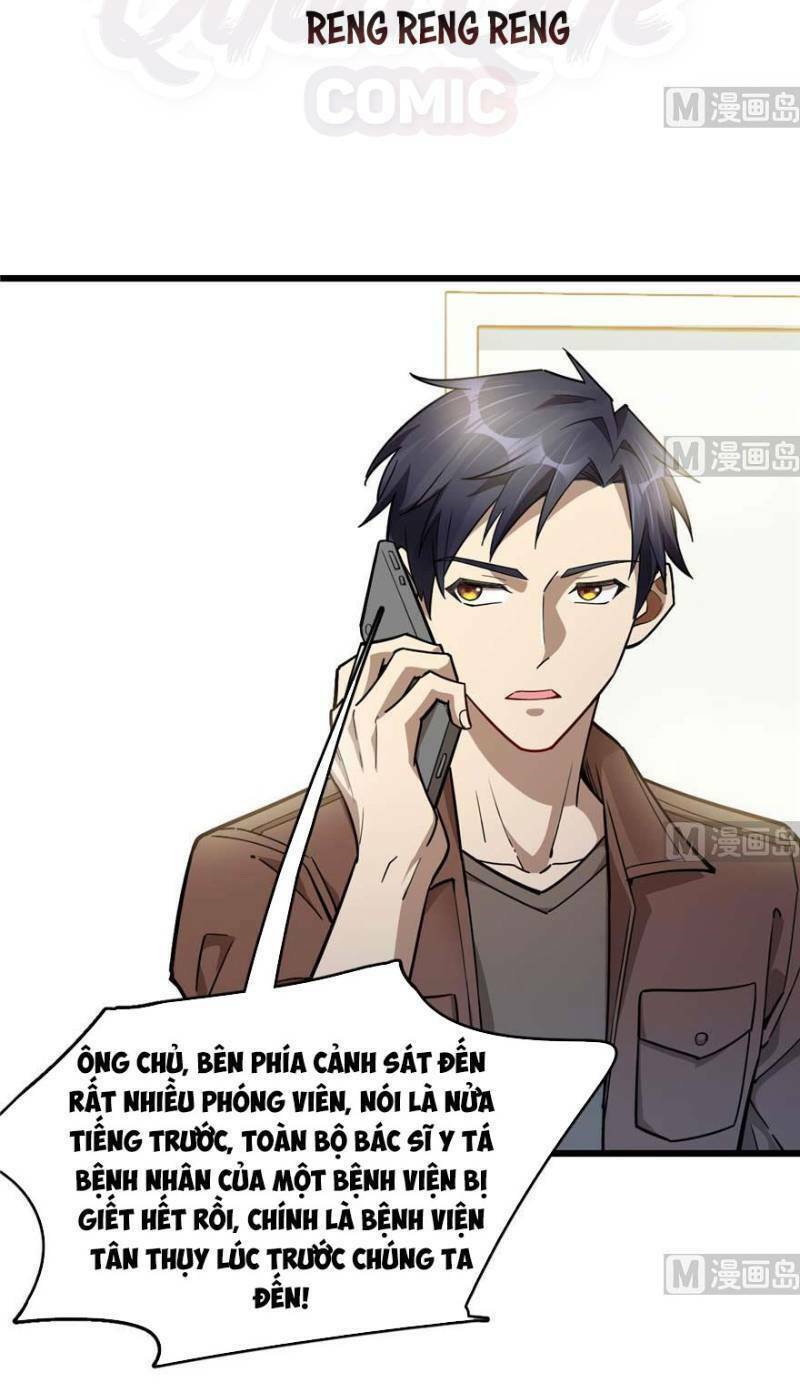 thâm dạ thư ốc chapter 96 26